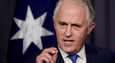 قانون أسترالي يفرض على تطبيقات المراسلة فك تشفير الرسائل