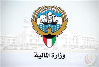 «المالية»: إجمالي السحوبات من الاحتياطي العام للدولة لا تمثل العجز التراكمي