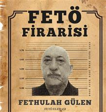 الأتراك بأمريكا يُطلقون حملة تواقيع للمطالبة بتسليم غولن