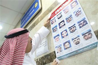 بالصور…تعليق صور «الهاربين» في التعاونيات والمجمعات والمستشفيات