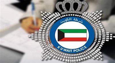 انتحار مواطن من بناية مكونة من 20 طابقاً في منطقة «شرق»