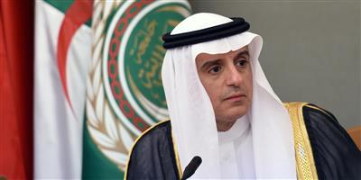 عادل الجبير: حل الخلاف مع قطر داخل إطار مجلس التعاون