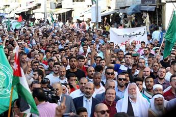 آلاف الأردنيين يتظاهرون تنديداً بإجراءات الاحتلال الإسرائيلي.. ودعماً للمقاومة