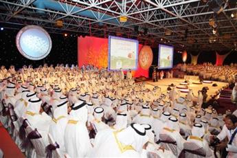 محافظة جدة تشهد مهرجان زواج جماعي لـ1400 شاب وفتاة