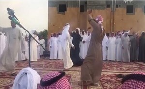 بالفيديو.. شاهد كيف عايدت الجالية المصرية المملكة في حفل قبائل بني سعد في عيد الفطر؟