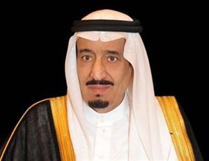 #السعودية تعلن رسمياً غياب الملك سلمان عن قمة G20