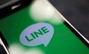 حكم قضائي بحق زوجة في الطلاق بعدما تجاهل زوجها رسائلها الهاتفية!