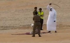 بعد تجهيزه لإقامة حد القصاص.. ثلاثيني ينجو من السيف قبيل لحظات في السعودية