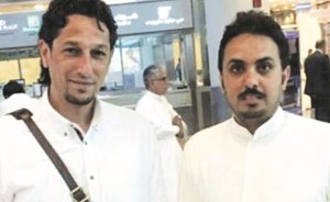 «الأبيض» عرض برنامجه الإعدادي على بوزمع