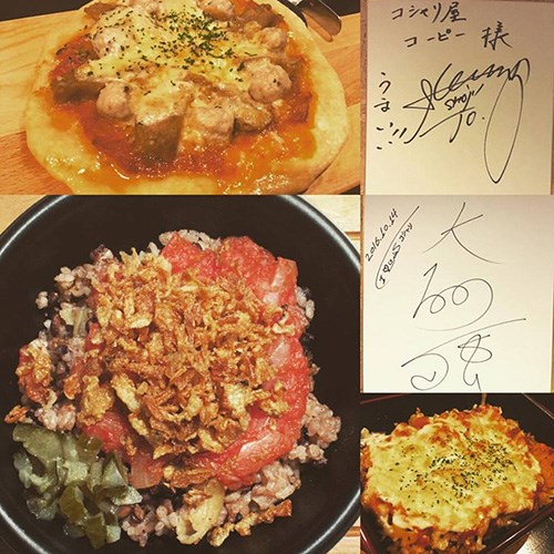 شاهد…الكشري المصري بالطريقة اليابانية يغزو طوكيو