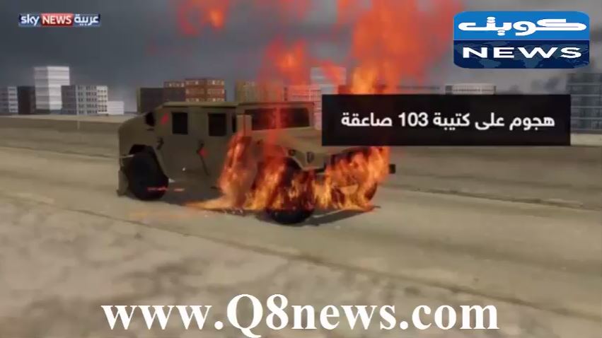 بالفيديو…شاهد تفاصيل عملية هجوم داعش على الجيش في شمال #سيناء #مصر