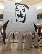 جدارية عملاقة تحمل صورة صاحب السمو في «قطر مول»