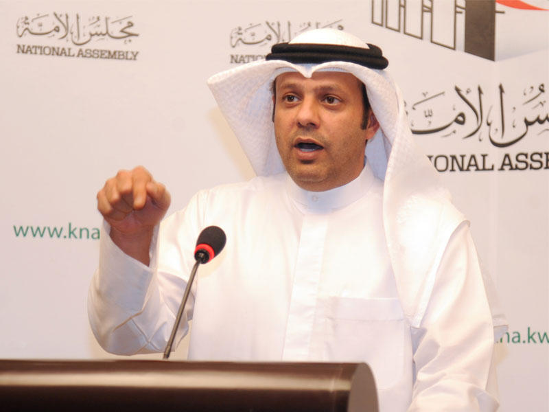 الكندري يسأل عن استمرار تبعية «التدقيق» لرئيس «البترول»