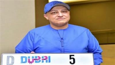 في دبي.. هندي يشتري لوحتي سيارة بـ 16 مليون دولار!