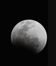 خسوف جزئي للقمر.. الليلة