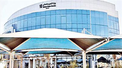 وزارة التعليم العالي تعلن عن خطة بعثات الثانويات الانجليزية