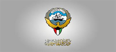«الخارجية»: زيارة رئيس الوزراء اللبناني للكويت تأتي في اطار العلاقات الاخوية والتشاور بين البلدين