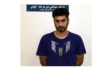 الفار الـ 13 في المصيدة