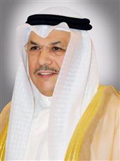 الوزير الجراح يرفع أسمى آيات الشكر والاعتزاز لسموه