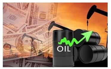 النفط الكويتي يرتفع ليبلغ 48.46 دولاراً