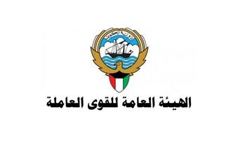 «القوى العاملة» تبحث التعاون الثنائي بمجال العمالة مع الجانب السيريلانكي
