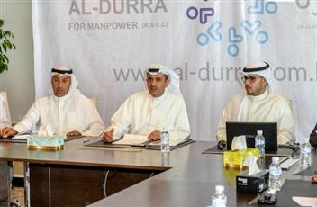 «الدرة» تستقبل طلبات المواطنين والوافدين لجلب العمالة المنزلية… نهاية الشهر الجاري