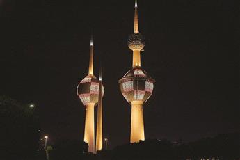 أبراج الكويت بالعلم الإسباني