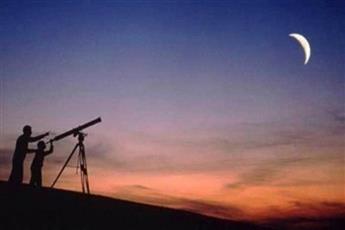 السعودية تدعو إلى تحري رؤية هلال شهر ذي الحجة مساء الاثنين