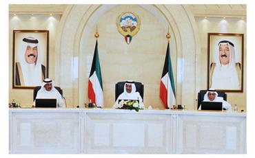 وقفة عرفات الخميس ٣١ أغسطس وعيد الأضحى ١ سبتمبر و العطلة 5 أيام