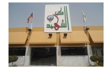 معاملة ذوي العلي والحسيني معاملة شهداء الكويت