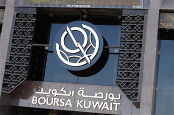 البورصة تغلق على ارتفاع مؤشراتها الرئيسية الثلاثة
