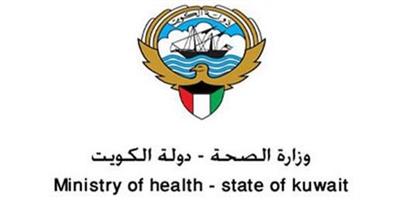 «الصحة»: افتتاح مركز الفروانية التخصصي لطب الأسنان.. بطاقة استيعابية 130 عيادة