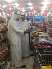 «البلدية»: مصادرة وإتلاف 351 كجم من المواد الغذائية التالفة وتحرير 9 مخالفات بالفروانية