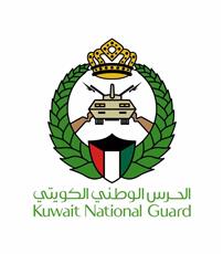 الإفراج عن الموقوفين انضباطياً لمنتسبي «الحرس الوطني».. بمناسبة عيد الأضحى