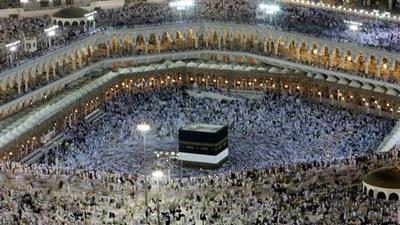 السعودية: اكتمال استقبال أكثر من 1.8 مليون حاج