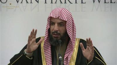 خادم الحرمين يكلّف الشيخ د.سعد الشثري بإلقاء خطبة يوم عرفة