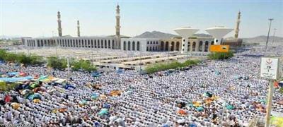 الحجاج يشهدون #خطبة_عرفة