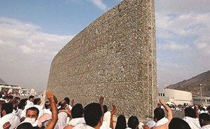 تبريد الجمرات استعداداً للحج