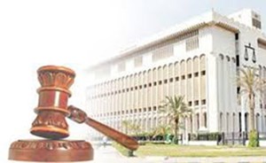 مواطن يطالب بتجريد زوجته من الجنسية الكويتية