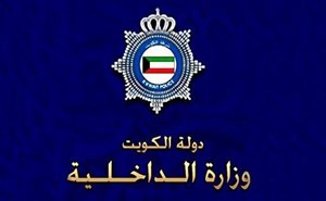 سوري يتهم «بدون» بالنصب عليه مقابل رفع اسمه من قوائم المنع بقطر