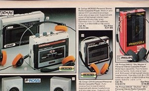 بالصور.. منتجات كانت حلم شباب الثمانينيات