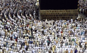 أمن مكة يوضح حقيقة انتحار امرأة في الحرم المكي