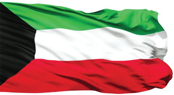 اختفاء كويتية في البوسنة والشرطة تكثف البحث