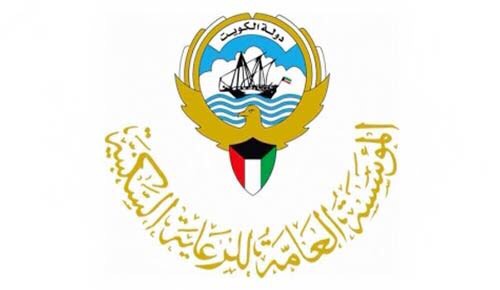 “السكنيــــــة” توزيع بطاقات الاحتياط  للشقق الحكومية بمشروع شمال غرب الصليبيخات