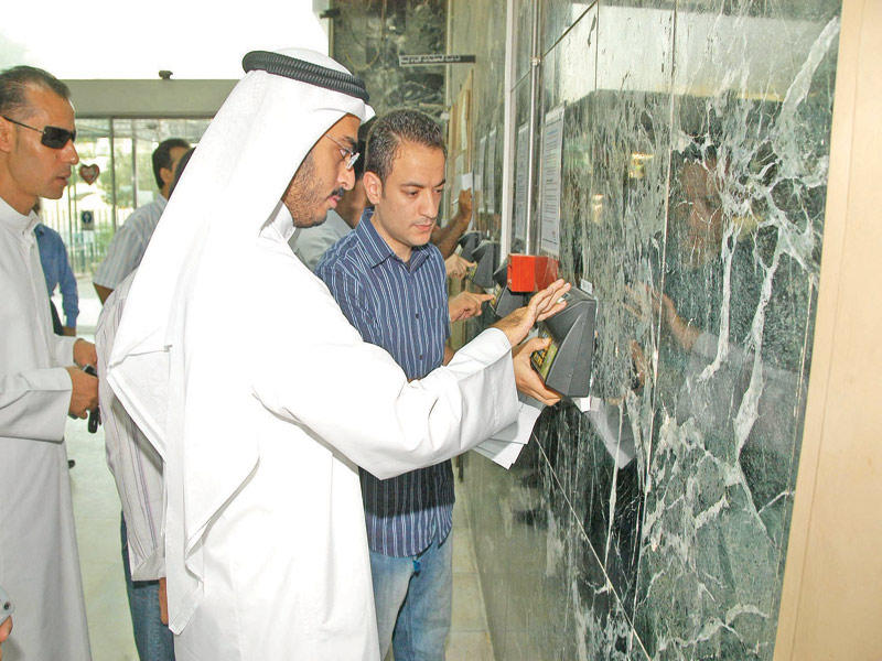 تقرير محلي : «بصمة أكتوبر»… شعار المساواة يكشف مستور الجهات الحكومية!