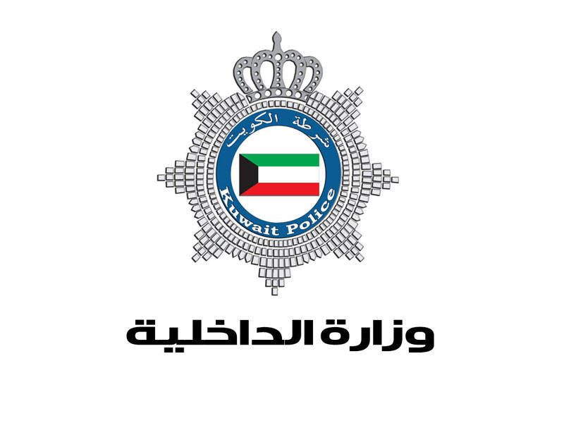 الداخلية: مشاجرة مستشفى الجهراء «عائلية».. بسبب خلافات سابقة