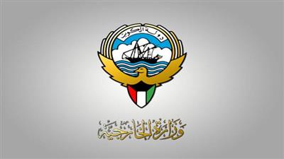 الخارجية: ننسق مع السلطات الأمريكية بشأن المواطنين الذين تعرضوا لقرصنة الكترونية