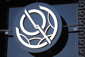 البورصة تغلق على ارتفاع مؤشراتها الرئيسية الثلاثة