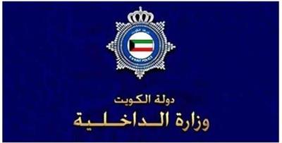 «الداخلية»: انتشار دوريات المرور على كافة الطرق لتسهيل الحركة المرورية