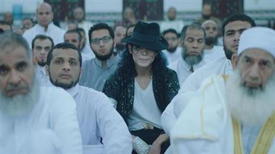 «الشيخ جاكسون» ممثلاً لمصر في «الأوسكار»